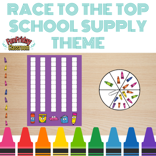 School Supply Race to the Top Game - Fun Friday Classroom