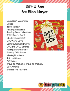 Gift and Box - Begin with Books - Kindergarten Crate