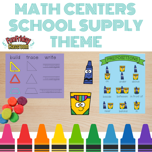 School Supply Theme - Math Centers - Measurement and Geometry - Fun Friday Classroom